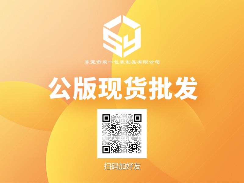 特價(jià)食品盒現(xiàn)貨一件起批  漢堡盒 披薩盒 炸雞盒一件代發(fā)