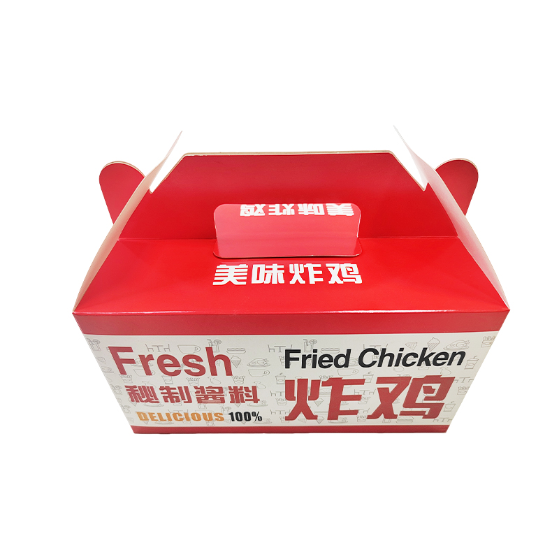 手提炸雞盒彩虹大款現(xiàn)貨特價處理