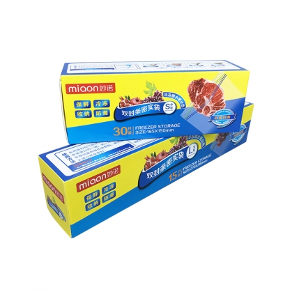 保鮮膜保鮮袋盒定做