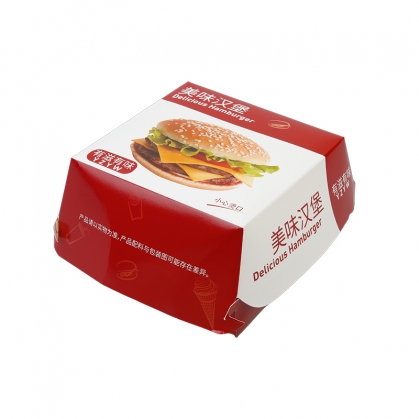 特價食品白卡漢堡盒批發(fā)