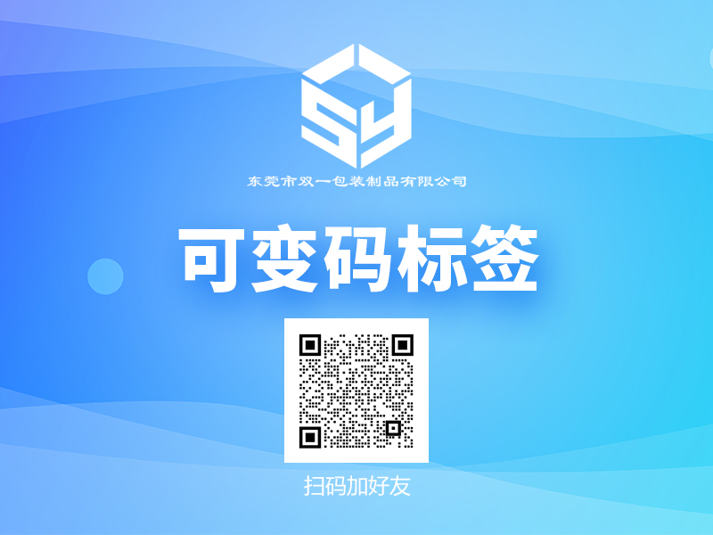 微信圖片_20231225094628